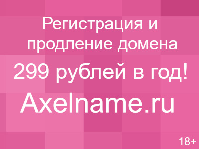 Большое колличество способов оплаты